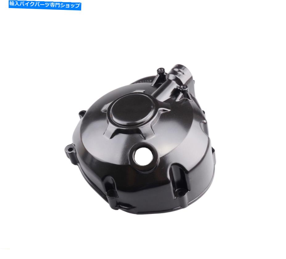 Engine Covers ヤマハYZF R1 2004-2006の新しい右側クラッチエンジンカバー New RIGHT SIDE CLUTCH ENGINE COVER For Yamaha YZF R1 2004-2006