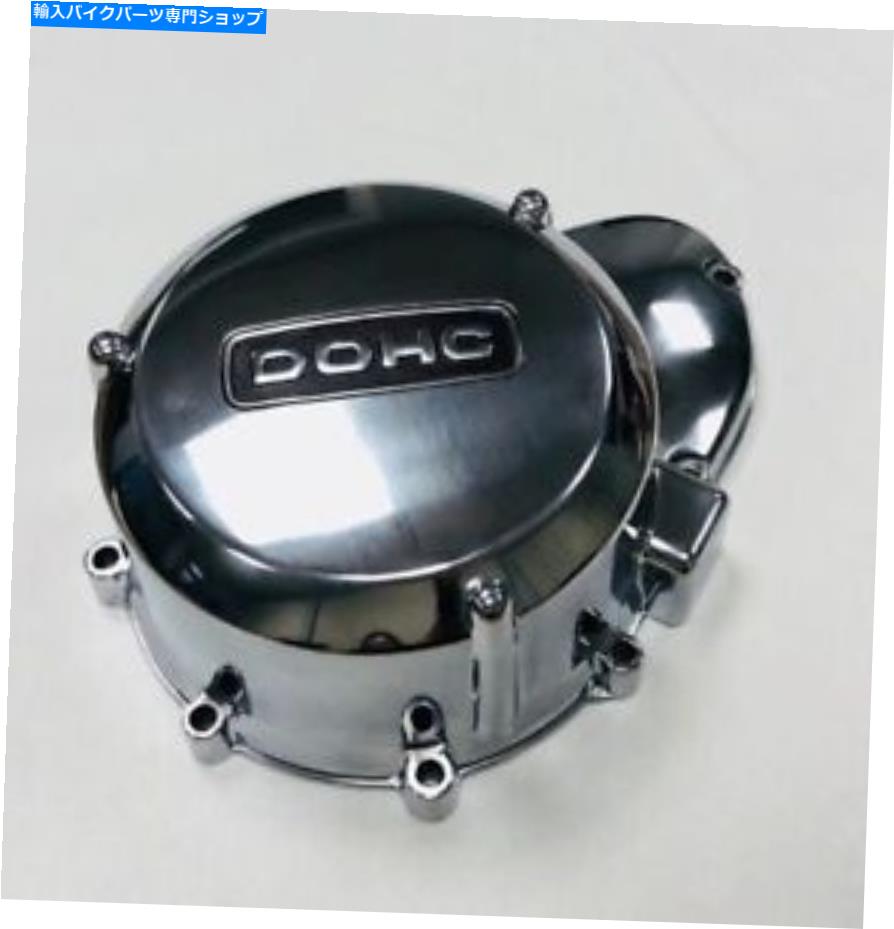 Engine Covers 14031-1020 Z1 900 KZ900 KZ1000-左サイドエンジンケースオルタネーターカバー。 14031-1020 Z1 900 KZ900 KZ1000 - Left Side Engine Case Alternator Cover.