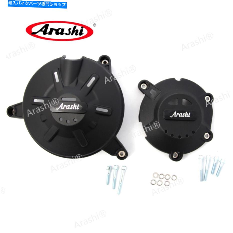 Engine Covers Apryia RSV4 / RR / RF / Factory 2010-2022 21Υ󥸥ݸС Engine Protective Case Cover For Aprilia RSV4 / RR / RF / Factory 2010 - 2022 21