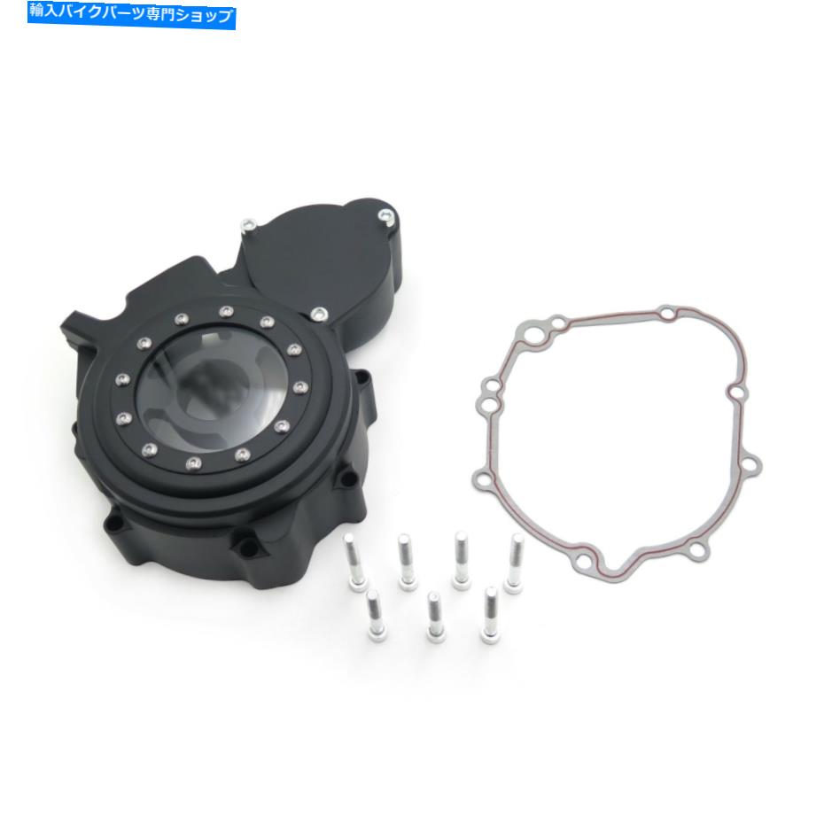 Engine Covers 鈴木06-16 GSXR 600/750ガスケットを見るためにスルーシールスルースルー Black Left Engine Stator Cover See Through For Suzuki 06-16 GSXR 600/750 gasket