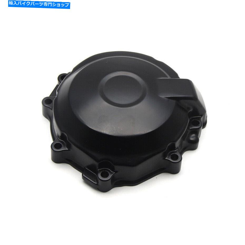 Left Side Engine Crank Case Stator Cover For 2007 2008 Kawasaki Ninja ZX6R ZX636カテゴリEngine Covers状態新品メーカー車種発送詳細送料一律1000円（※北海道、沖縄、離島は省く）商品詳細輸入商品の為、英語表記となります。Condition New: A brand-new, unused, unopened, undamaged item in its original packaging (where packaging is ... Read moreabout the conditionBrand UnbrandedCountry/Region of Manufacture ChinaManufacturer Part Number Does Not ApplyManufacturer Warranty YesUPC Does not apply《ご注文前にご確認ください》■海外輸入品の為、NC・NRでお願い致します。■取り付け説明書は基本的に付属しておりません。お取付に関しましては専門の業者様とご相談お願いいたします。■通常2〜4週間でのお届けを予定をしておりますが、天候、通関、国際事情により輸送便の遅延が発生する可能性や、仕入・輸送費高騰や通関診査追加等による価格のご相談の可能性もございますことご了承いただいております。■海外メーカーの注文状況次第では在庫切れの場合もございます。その場合は弊社都合にてキャンセルとなります。■配送遅延、商品違い等によってお客様に追加料金が発生した場合や取付け時に必要な加工費や追加部品等の、商品代金以外の弊社へのご請求には一切応じかねます。■弊社は海外パーツの輸入販売業のため、製品のお取り付けや加工についてのサポートは行っておりません。専門店様と解決をお願いしております。■大型商品に関しましては、配送会社の規定により個人宅への配送が困難な場合がございます。その場合は、会社や倉庫、最寄りの営業所での受け取りをお願いする場合がございます。■輸入消費税が追加課税される場合もございます。その場合はお客様側で輸入業者へ輸入消費税のお支払いのご負担をお願いする場合がございます。■商品説明文中に英語にて”保証”関する記載があっても適応はされませんのでご了承ください。■海外倉庫から到着した製品を、再度国内で検品を行い、日本郵便または佐川急便にて発送となります。■初期不良の場合は商品到着後7日以内にご連絡下さいませ。■輸入商品のためイメージ違いやご注文間違い当のお客様都合ご返品はお断りをさせていただいておりますが、弊社条件を満たしている場合はご購入金額の30％の手数料を頂いた場合に限りご返品をお受けできる場合もございます。(ご注文と同時に商品のお取り寄せが開始するため)（30％の内訳は、海外返送費用・関税・消費全負担分となります）■USパーツの輸入代行も行っておりますので、ショップに掲載されていない商品でもお探しする事が可能です。お気軽にお問い合わせ下さいませ。[輸入お取り寄せ品においてのご返品制度・保証制度等、弊社販売条件ページに詳細の記載がございますのでご覧くださいませ]