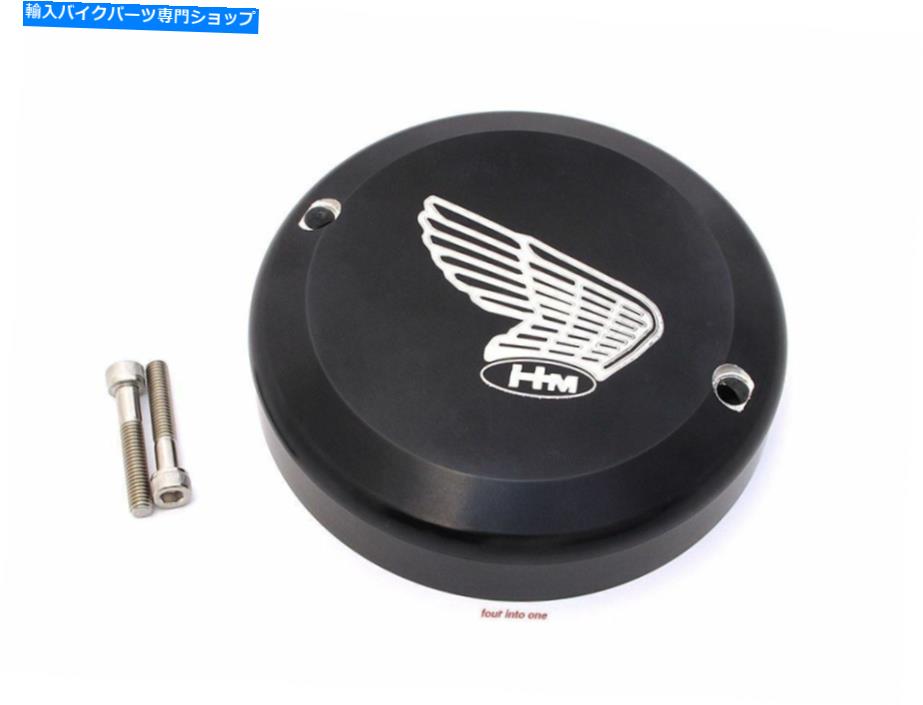 Engine Covers TTR400アルミニウム陽極酸化ポイントカバー-BlackHonda Wing -CB350F CB400F CB500 TTR4..