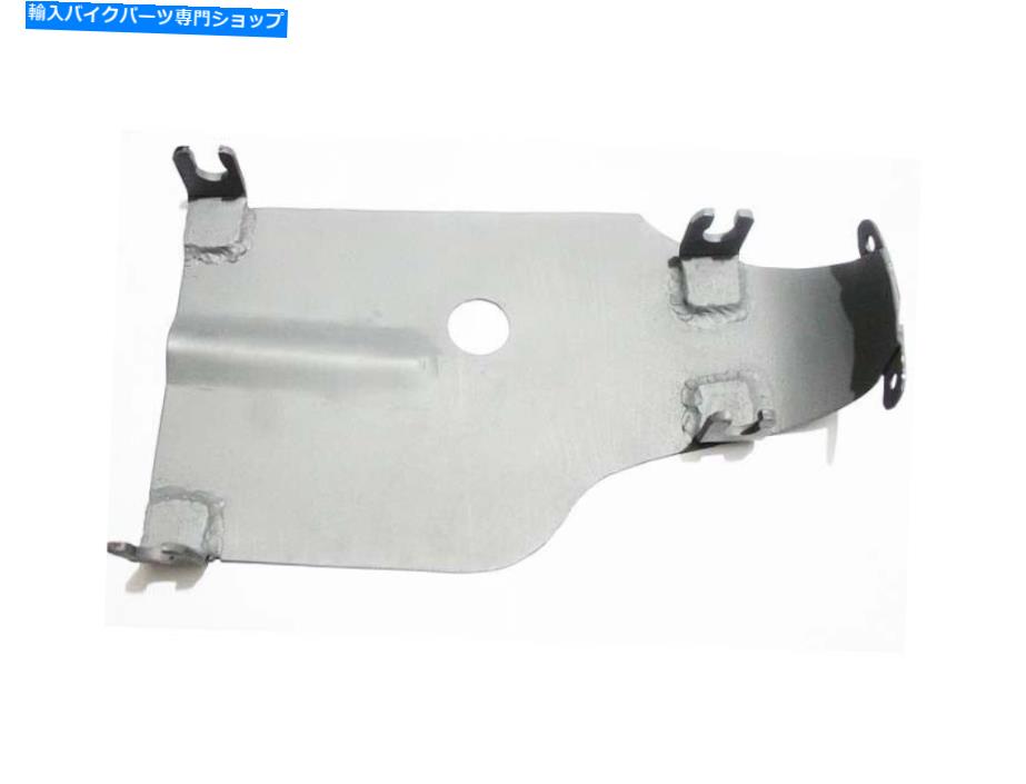 Engine Covers BSA M20 WWIIエンジンベースプレートカバーオイルチャンバークランクケース（プライマー）（U） BSA M20 WWII ENGINE BASE PLATE COVER OIL CHAMBER CRANKCASE (PRIMER) (U)