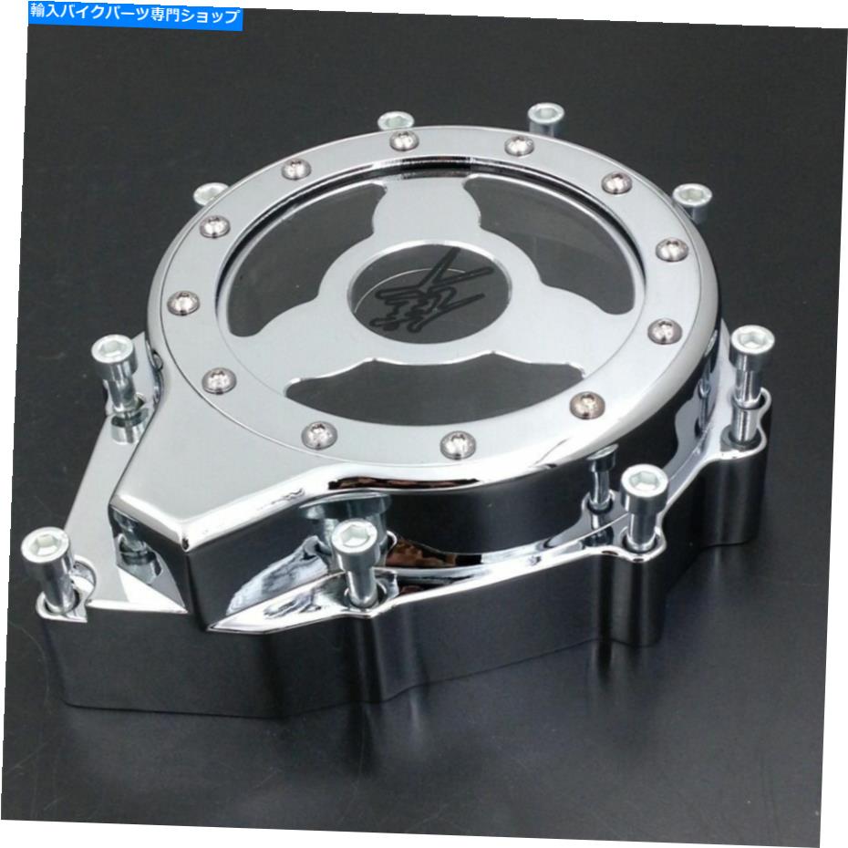 Engine Covers 08-19スズキGSX1300R Hayabusa Motocycle Aftermarket Engine Statorカバー For 08-19 Suzuki GSX1300R Hayabusa Motocycle Aftermarket Engine Stator Cover