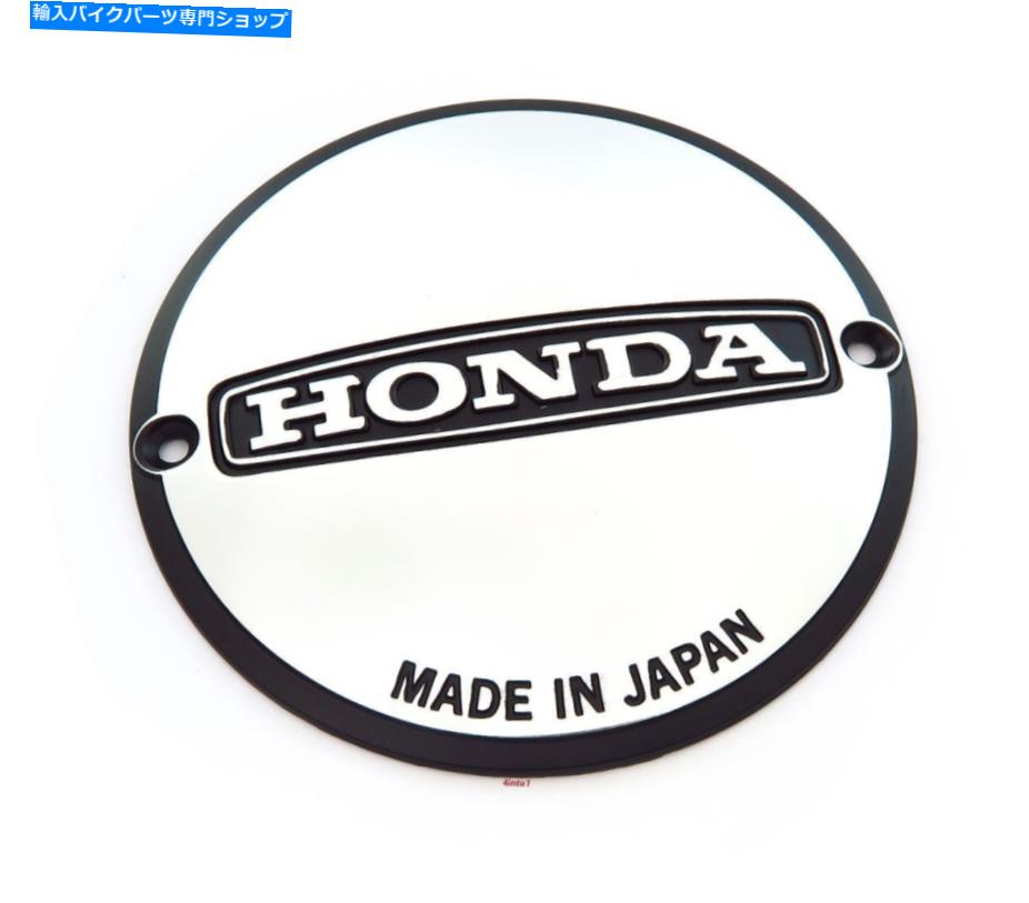 Engine Covers 本物のホンダ - オルタネーターカバーB -11632-333-010 -CB350F CB400F Genuine Honda -..