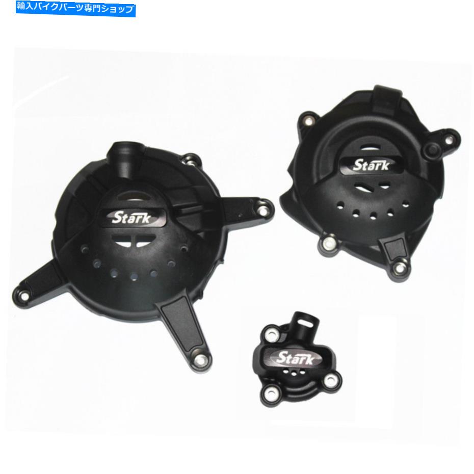 Engine Covers ヤマハYZF R3 R25 MT-03エンジンケースカバースライダープロテクターセットMT03 FZ03 L15＆L17 Yamaha YZF R3 R25 MT-03 Engine Case Cover Slider Protector Set MT03 FZ03 L15&L17