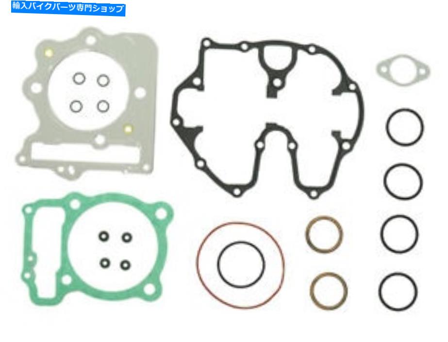 Engine Gaskets Outlaw or3845ȥåץɥåȥåHonda TRX400EX 1999-2008 TRX400X 2009-14å Outlaw OR3845 Top End Gasket Set Honda TRX400EX 1999-2008 TRX400X 2009-14 Kit