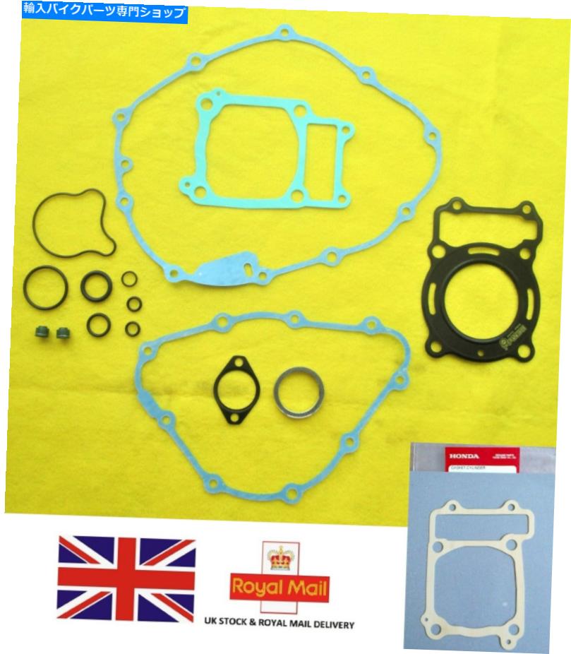 Engine Gaskets ۥCBR125ե륨󥸥󥬥åȥå2004-2020 HONDA CBR125 FULL ENGINE GASKET SET 2004 - 2020