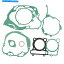 Engine Gaskets ޥXT250 1980-1983 XT 250ȥХʴ󥸥󥬥åȥåȥå For Yamaha XT250 1980-1983 XT 250 Motorcycle Part Complete Engine Gasket Kit Set