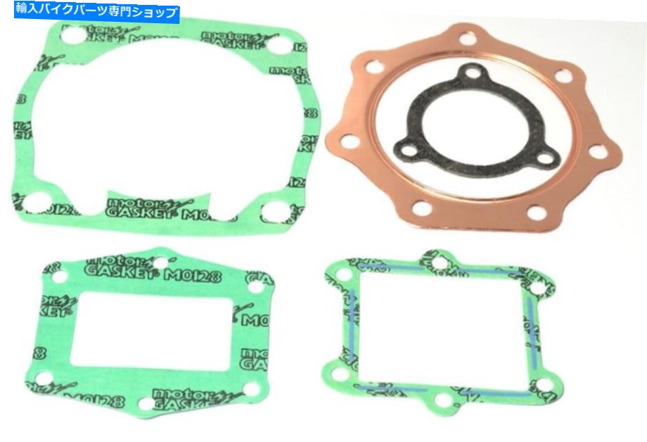 Engine Gaskets Athena -P400210600451-ۥCR450R CR480RΥȥåץɥåȥå1981-1983 Athena - P400210600451 - Top End Gasket Kit For Honda CR450R CR480R 1981-1983