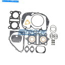 Engine Gaskets ホンダCB250 G5/CTトップボトムエンド完全エンジンガスケットセットキット Honda CB250 G5/CT Top Bottom End Complete Engine Gasket Set Kit