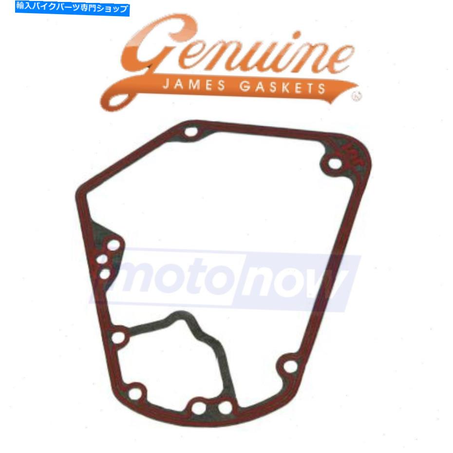 Engine Gaskets 1970年から1972年のジェー