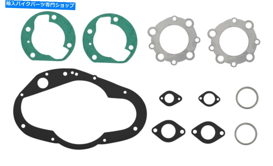 Engine Gaskets フルエンジンガスケットセットスズキGT500 T500 1967-1978 Full Engine Gasket Set Suzuki GT500, T500 1967-1978