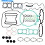 Engine Gaskets ۥCB650 CB650C CB650SC 1979-1982󥸥󥬥åȥåȥå For Honda CB650 CB650C CB650SC 1979-1982 Engine Gasket Kit Set