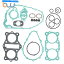 Engine Gaskets KZ440 1980-1984δʥ󥸥󥬥åȥåȥå Complete Engine Gasket Kit Set For Kawasaki KZ440 1980-1984