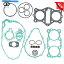 Engine Gaskets KZ440 1980-1984ʥ󥸥󥬥åȥåȤ Set For Kawasaki KZ440 1980-1984 Complete Engine Gasket Kit