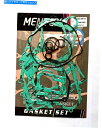 Engine Gaskets スズキRM125エンジンガスケットセット完全2000メンテックスヘッドベースクラッチ排気など Suzuki RM125 Engine Gasket Set Complete 2000 Mentex Head Base Clutch Exhaust etc