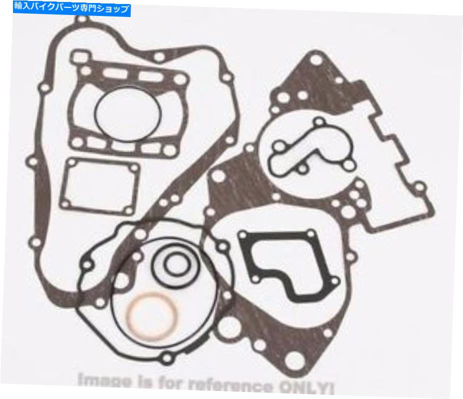 Engine Gaskets Vesrah VG-5131 1990-91ۥCR80RΥȥåץɥåȥå Vesrah VG-5131 Top-End Gasket Kit for 1990-91 Honda CR80R