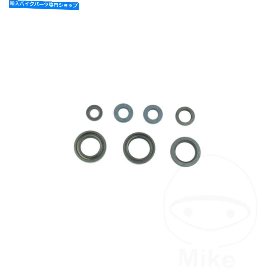 Engine Gaskets Yamaha DT 175 1G1 76-77ѤAthena Shaft Seal Set P400485400210 Athena Shaft Seal Set P400485400210 For Yamaha DT 175 1G1 76-77