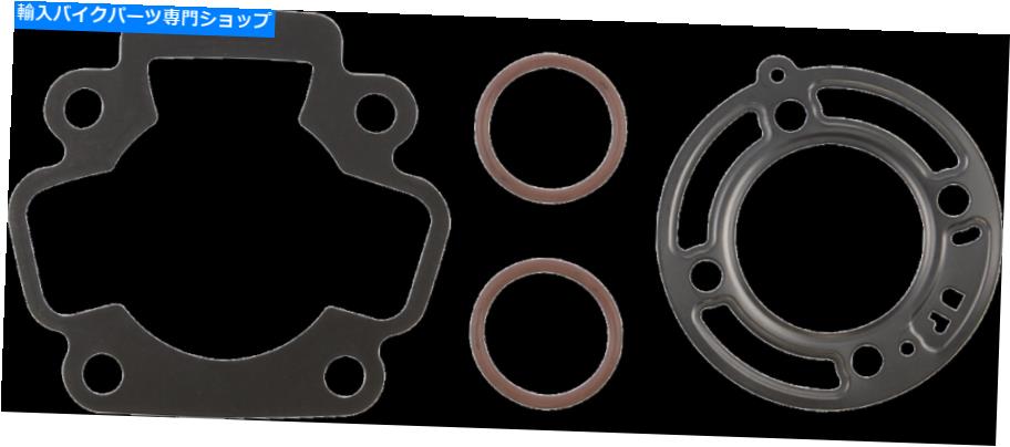 Engine Gaskets Cometic C7737 Top End Gasket Kit for 2000-07 Kawasaki KX65 Cometic C7737 Top End Gasket Kit for 2000-07 Kawasaki KX65