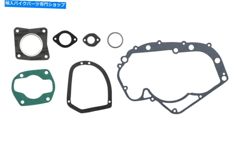 Engine Gaskets ե륨󥸥󥬥åȥåȥGP125 1978-1989 Full Engine Gasket Kit Suzuki GP125 1978-1989