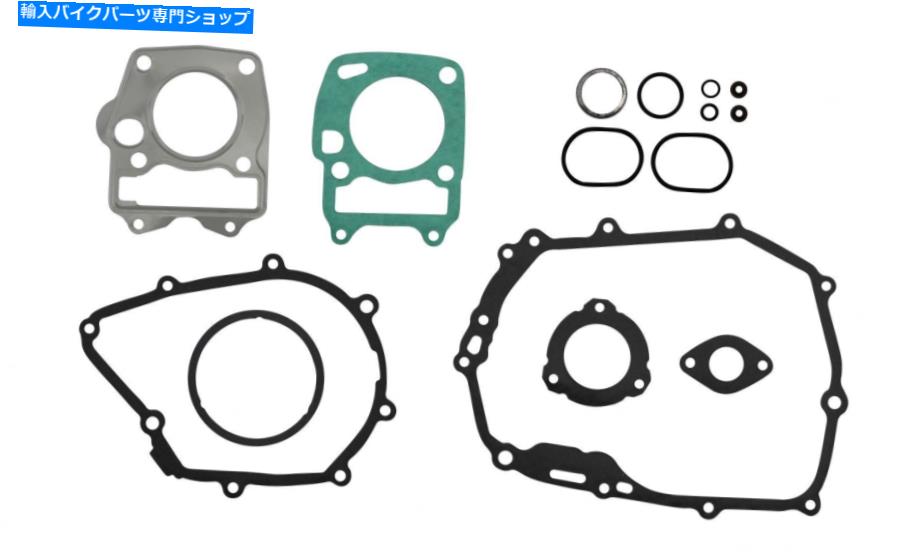 Engine Gaskets ե륨󥸥󥬥åȥåȥۥANF125 Innova 2003-2010 Full Engine Gasket Kit Honda ANF125 Innova 2003-2010