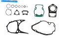 Engine Gaskets フルエンジンガスケットセットスズキRG125ガンマ1985-1992 Full Engine Gasket Set Suzuki RG125 Gamma 1985-1992