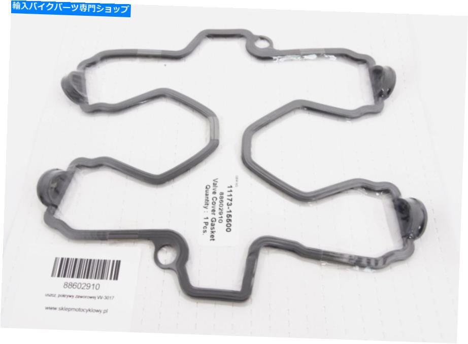 Engine Gaskets Suzuki gr 650 x gs 500 e gs 500 fΥ֥ɥХ֥Сå brandValve Cover Gasket for SUZUKI GR 650 X GS 500 E GS 500 F