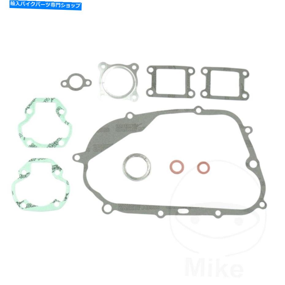 Engine Gaskets ƥʴå /륭åp400485850001 yamaha rd 50 m 2l4 80-84 Athena Complete Gasket / Seal Kit P400485850001 For Yamaha RD 50 M 2L4 80-84