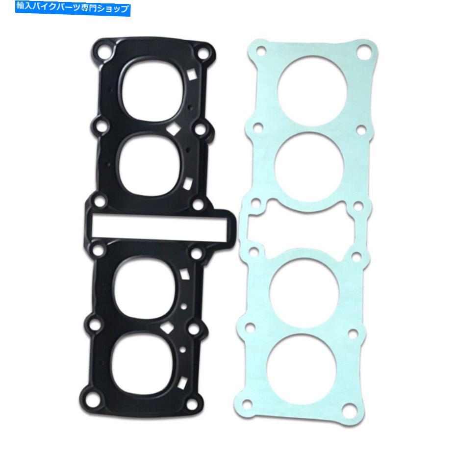 Engine Gaskets Yamha FZ250 FZR250 FZR250R FZR250RR Zeal250エンジンシリンダーヘッドガスケット用 For Yamha FZ250 FZR250 FZR250R FZR250RR ZEAL250 Engine Cylinder Head Gasket