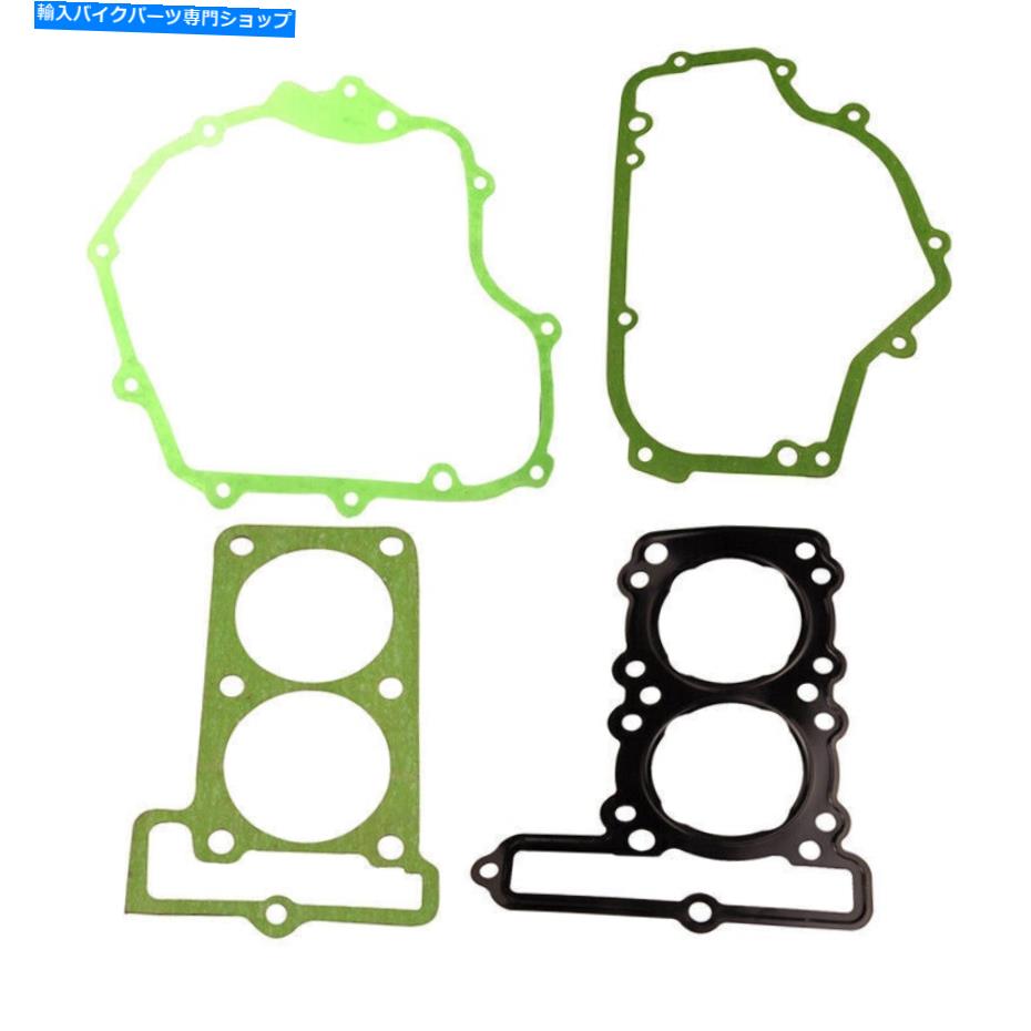 Engine Gaskets ZZ-R250 1994 GPX250R 88-89 EL252 99-03Υ󥸥󥫥Сå Engine Covers Gasket For Kawasaki ZZ-R250 1994 GPX250R 88-89 EL252 99-03