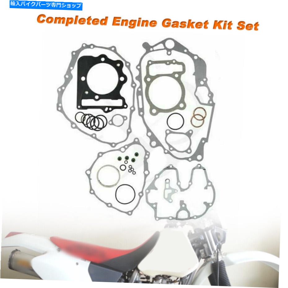 楽天Us Custom Parts Shop USDMEngine Gaskets 完成したエンジンガスケットキットセットオートバイ耐久性のあるホンダXR400R 2000の新しいフィット Completed Engine Gasket Kit Set Motorcycle Durable New Fit For Honda XR400R 2000
