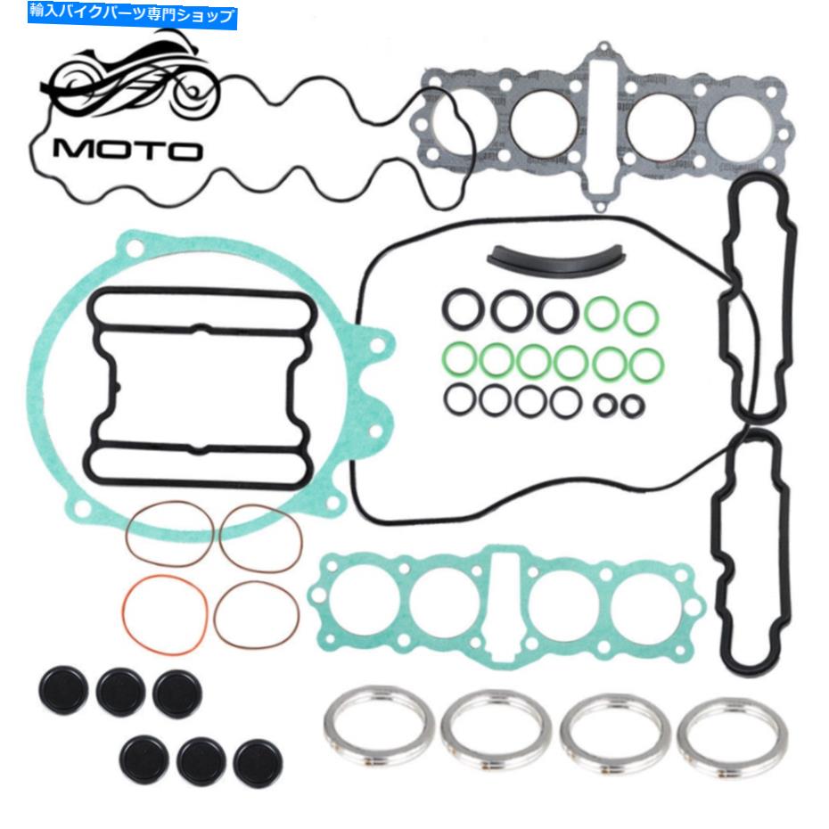 Engine Gaskets ホンダCB650 CB650C CB650SC 1979-1982用のエンジンガスケットキットセット Engine Gasket Kit Set For Honda CB650 CB650C CB650SC 1979-1982