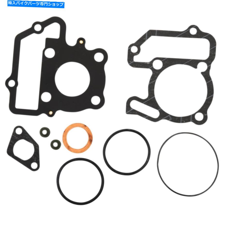 Engine Gaskets Vesrah VG-5210-Mȥåץɥåȥå Vesrah VG-5210-M Top End Gasket Kit