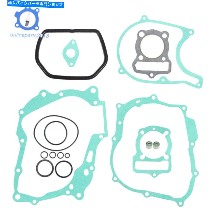 Engine Gaskets ホンダXL75 XL80S XR80用の米国エンジンガスケットセット - トップ＆ボトムエンドキットNEW US Engine Gasket Set For Honda XL75 XL80S XR80 - Top & Bottom End Kit New