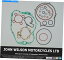 Engine Gaskets ޥTZR 50 2009ե륨󥸥󥬥åȥåȡƹۥå Yamaha TZR 50 2009 Full Engine Gasket Set &Seal Rebuild Kit