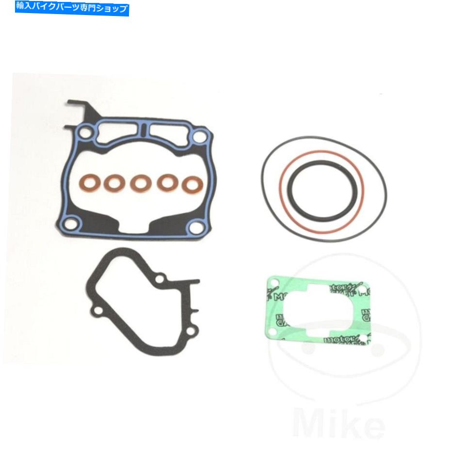 Engine Gaskets Yamaha YZ 125 B0V2 2019Athena Gasket Set Topend P400485600118 Athena Gasket Set Topend P400485600118 For Yamaha YZ 125 B0V2 2019