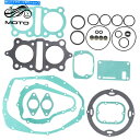 Engine Gaskets Yamaha XS400 1977-1982 XS400S 1980-1982完全なエンジンガスケットキット For Yamaha XS400 1977-1982 XS400S 1980-1982 Complete Engine Gasket Kit