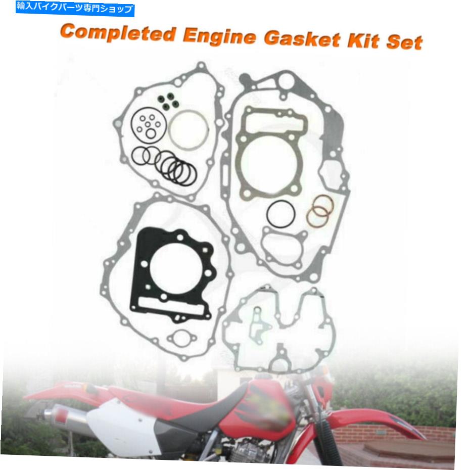 楽天Us Custom Parts Shop USDMEngine Gaskets 完成したエンジンガスケットキットセットホンダXR400R XR 400R 1996-2004 2001 Completed Engine Gasket Kit Set New Fit For Honda XR400R XR 400R 1996-2004 2001