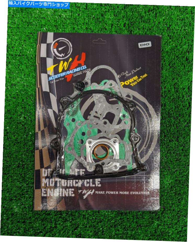Engine Gaskets 94+ۥ꡼SA50AF16AF18AF25AF28 DIO󥸥󥬥åȥå 94+ Honda Elite SA50, AF16,AF18,AF25,AF28 DIO Engine Gasket Set