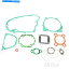 Engine Gaskets ƥʥ󥸥󥬥åȥåȥޥDT 125 1974-1975ΥϤޤ Athena Engine Gasket Set No Seals for Yamaha DT 125 1974-1975