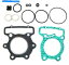 Engine Gaskets XL250S 1978-81 XR250 1979-80ȥåץɥ󥸥󥬥åȥåȿʡ XL250S 1978-81 XR250 1979-80 Top End Engine Gasket Set NEW!