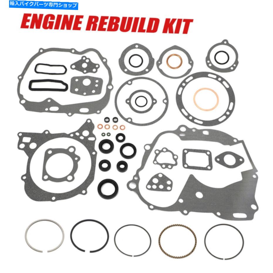 Engine Gaskets 󥸥ƹۥåɸԥȥ󥰡륬åѥۥCT90ȥ쥤66-79 Engine Rebuild Kit Standard Piston Ring &Seal Gasket For Honda CT90 Trail 66-79