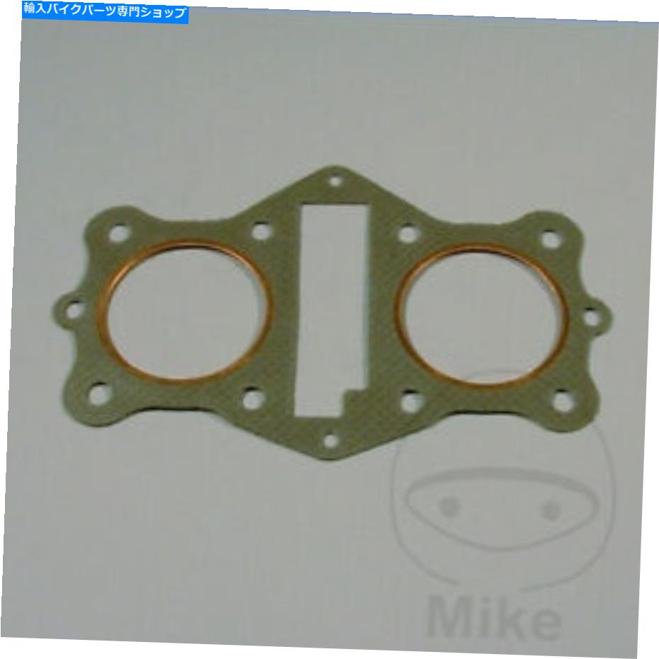 Engine Gaskets GPZ 500 S 1987-2003إåɥå Kawasaki GPZ 500 S 1987 - 2003 Cylinder Head Gasket