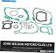 Engine Gaskets ۥXR 80 1980ե륨󥸥󥬥åȥåȡƹۥå Honda XR 80 1980 Full Engine Gasket Set &Seal Rebuild Kit