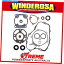 Engine Gaskets ʥåȥåȤȥ륷KX80 1986-1987 Winderosa 811403 Complete Gasket Set &Oil Seals Kawasaki KX80 1986-1987 Winderosa 811403