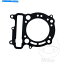 Engine Gaskets Yamaha VP 300 Versity 2002-2004إåɥå Yamaha VP 300 Versity 2002 - 2004 Cylinder Head Gasket