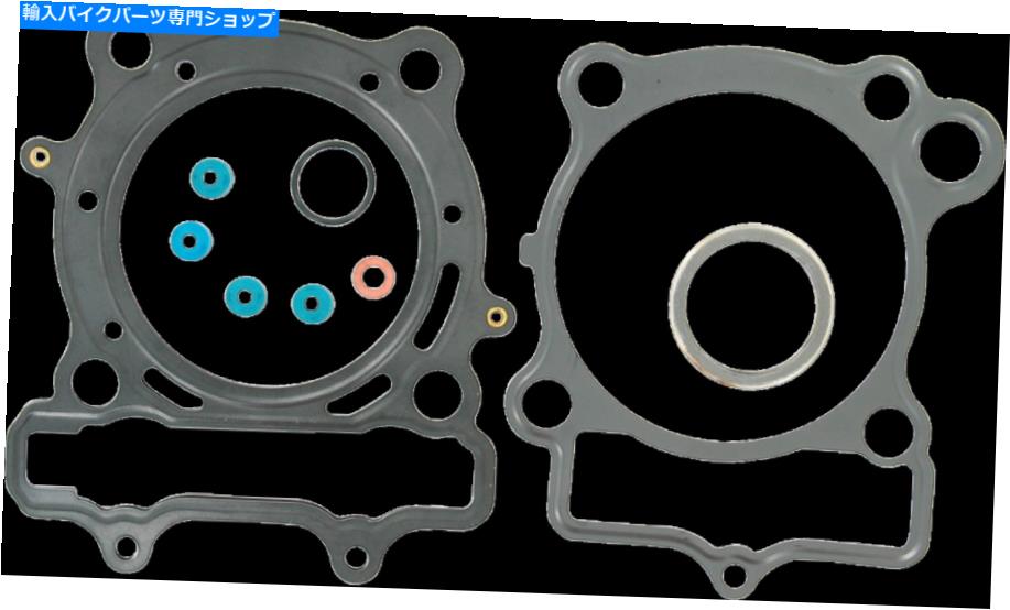 Engine Gaskets COMETIC C3176-EST ESTȥåץɥåȥå2007-09RM-Z250 Cometic C3176-EST EST Top End Gasket Kit for 2007-09 Suzuki RM-Z250