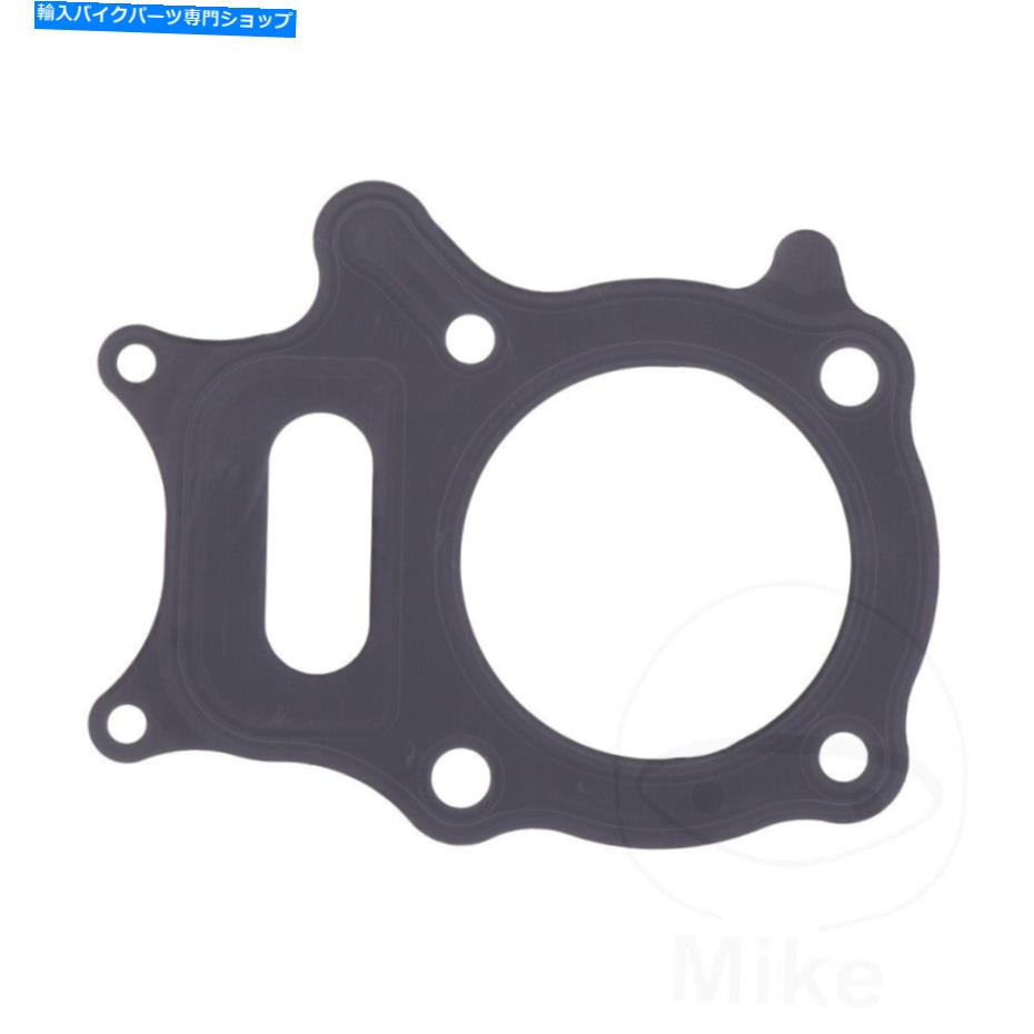 Engine Gaskets Athena Cylinder Head Gasket for Honda TRX 250 TE FOURTRAX RECON ES G 2016 Athena Cylinder Head Gasket For Honda TRX 250 TE Fourtrax Recon ES G 2016