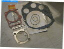 Engine Gaskets スズキSP370/DR370エンジンガスケットキットnos! SUZUKI SP370/DR370 ENGINE GASKET KIT NOS!